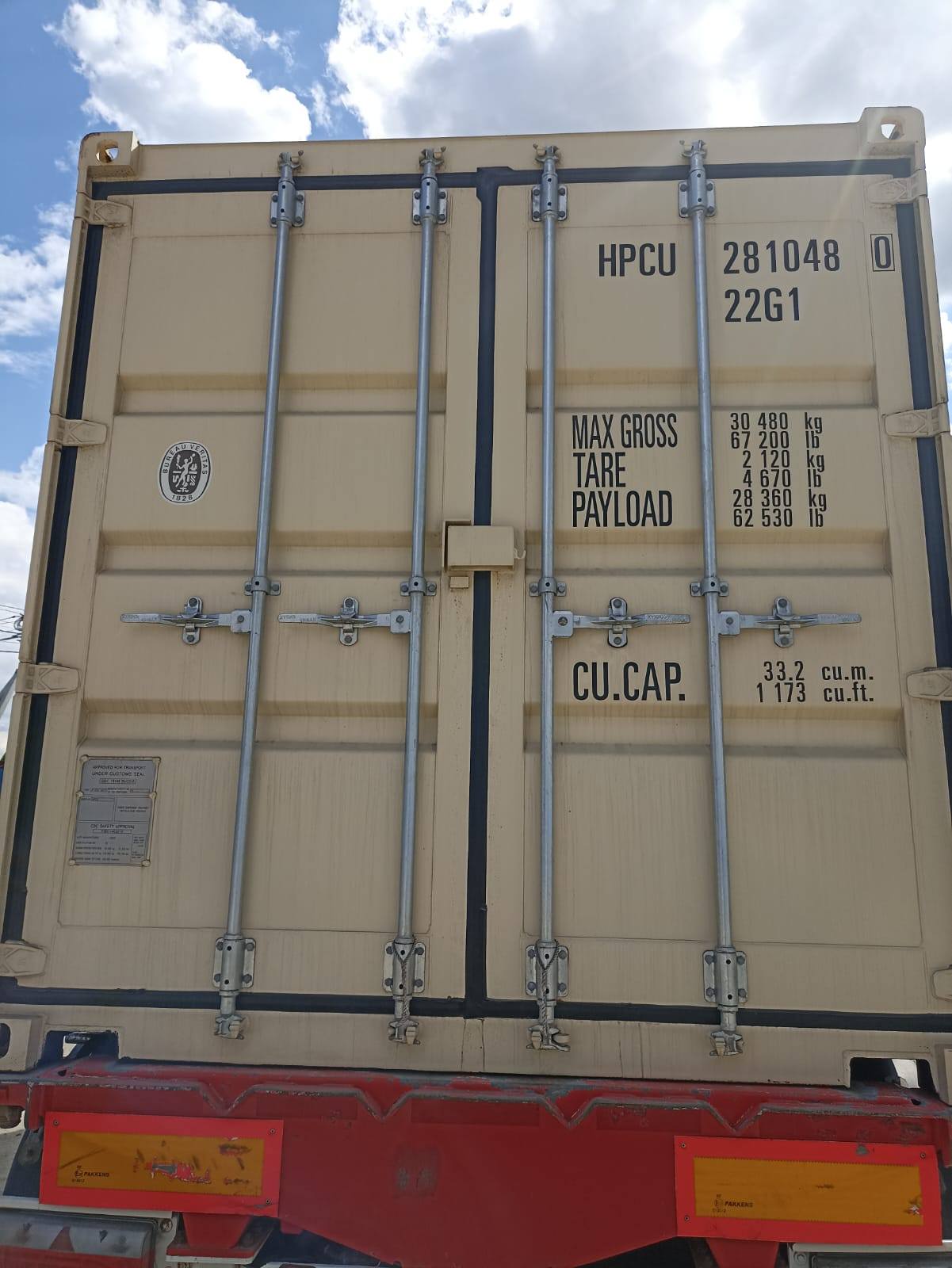 Морской контейнер HPCU2810480